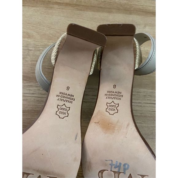 Anthropologie Matt Bernson Meridian Heels Natural Raffia Heels, Size 8, MP $250 - Picture 8 of 10